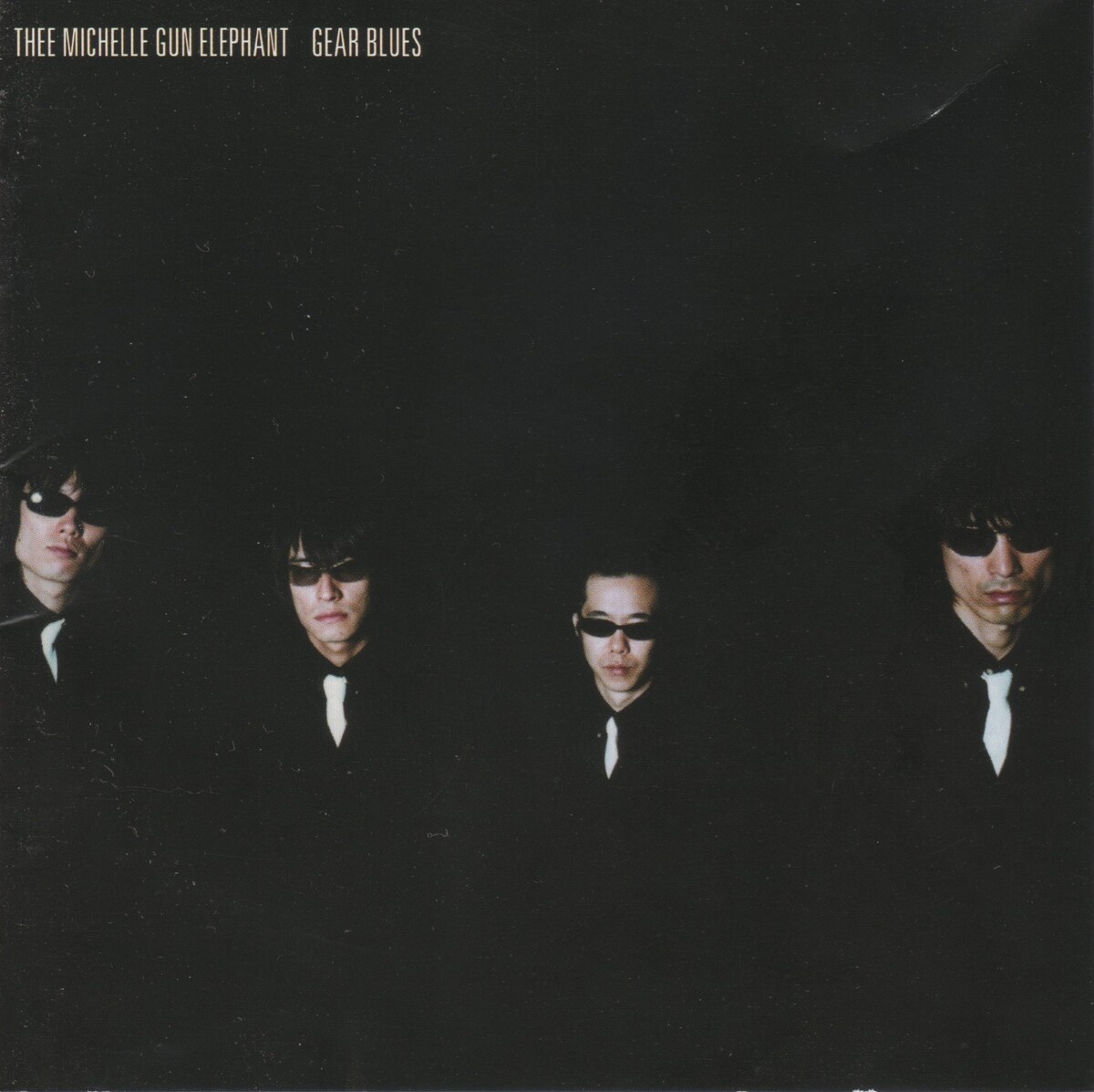 THE BIRTHDAY NIGHT LINE ( THEE MICHELLE GUN ELEPHANT ) | eBay
