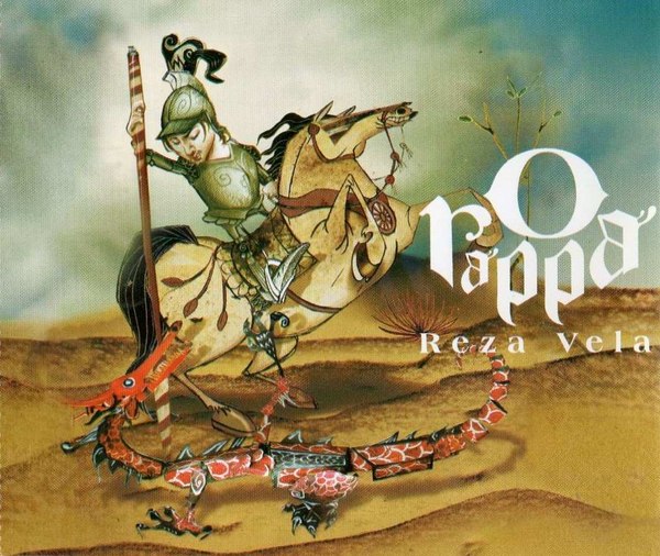 Reza vela by O Rappa (Single, Rap Rock): Reviews, Ratings, Credits ...