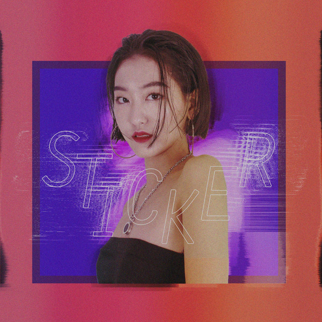 Sticker by Jane B (Single): Reviews, Ratings, Credits, Song list - Rate ...
