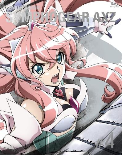 戦姫絶唱シンフォギアAXZ BONUS CD #4 by Shirabe Tsukuyomi