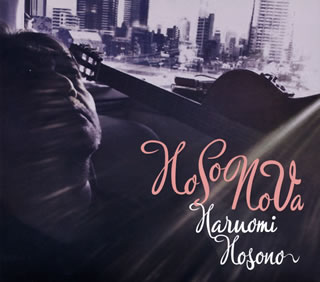 激レア HosoNoVa Haruomi Hosono 細野晴臣 レコード LP HoSoNoVa by 細野晴臣 [Haruomi Hosono] (Album, Bossa nova): Reviews