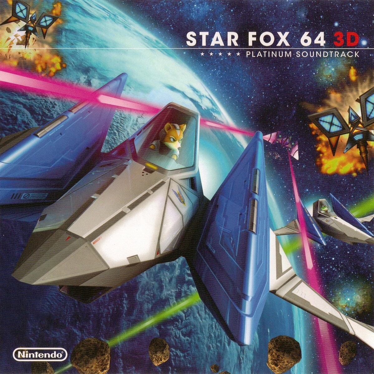 スターフォックス64 3D プラチナサウンドトラック (Star Fox 64 3D Platinum Soundtrack) by 近藤浩治  [Koji Kondo] / 若井淑 [Hajime Wakai] / 照井理美 [Satomi Terui] (Album, Video Game  Music): Reviews, Ratings, Credits, Song list - Rate Your Music