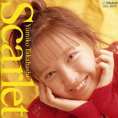 高橋由美子 Albums: songs, discography, biography, and