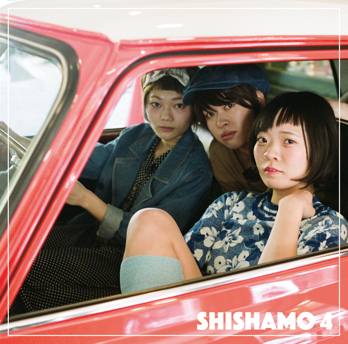 SHISHAMO ポスター SHISHAMO ポスター - メルカリ