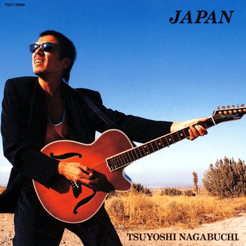 長渕剛ポスター tsuyoshi nagabuchi JAPAN ジャパン - メルカリ
