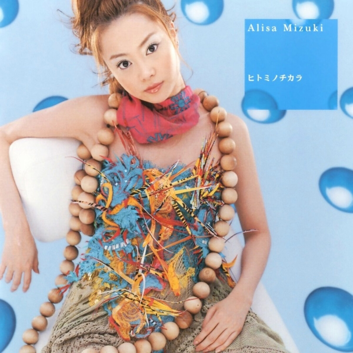 観月ありさ/HISTORY～ALISA MIZUKI SINGLE CLIP … HISTORY ～ALISA MIZUKI SINGLE CLIP COLLECTION～(SPECIAL