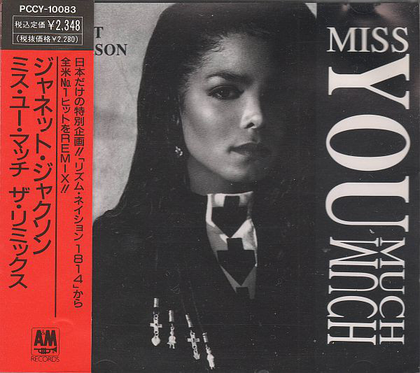 Miss You Much by Janet Jackson (Single; A&M; PCCY-10083): Reviews