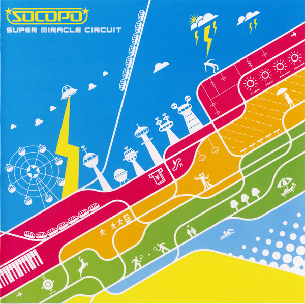 Sonic Coaster Pop Albums: songs, discography, biography, and