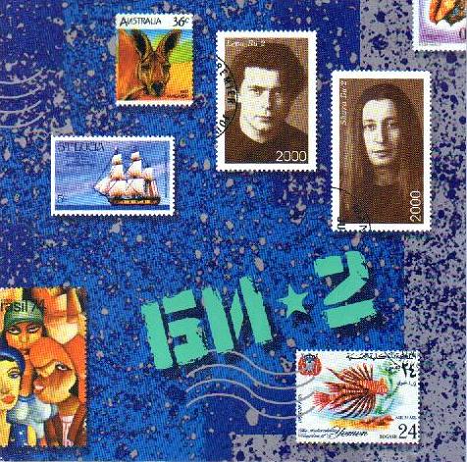 Би-2 by Би-2 [Bi-2] (Album, Pop Rock): Reviews, Ratings, Credits, Song ...