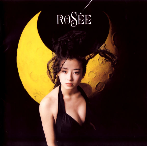 Rosee by 宮沢りえ [Rie Miyazawa] (Album, Art Pop): Reviews