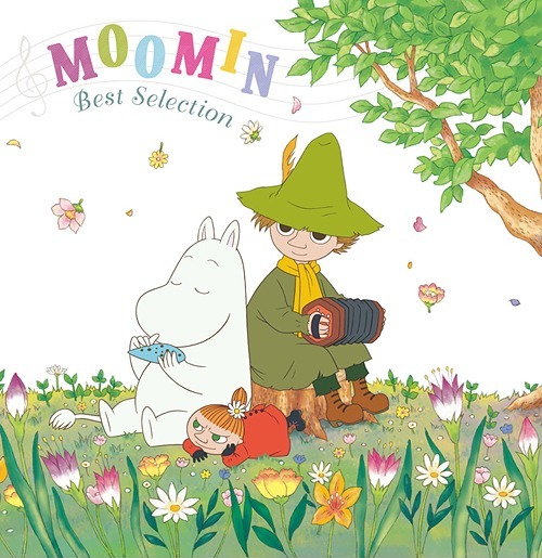 楽しいムーミン一家」ベスト・セレクション (Moomin Best Selection) by 白鳥澄夫 [Sumio Shiratori]  (Album, Television Music): Reviews, Ratings, Credits, Song list - Rate Your  Music