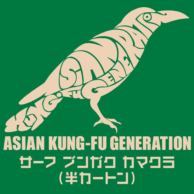 GENERATIONS - SherRock~プロフィール必読~   Kotobukiya - S.R.D-S - Neo Granzon Release : 2016