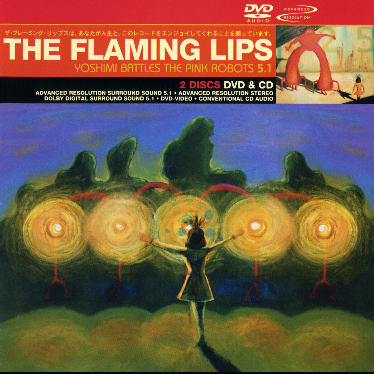 Yoshimi Battles the Pink Robots 5.1 by The Flaming Lips (Album