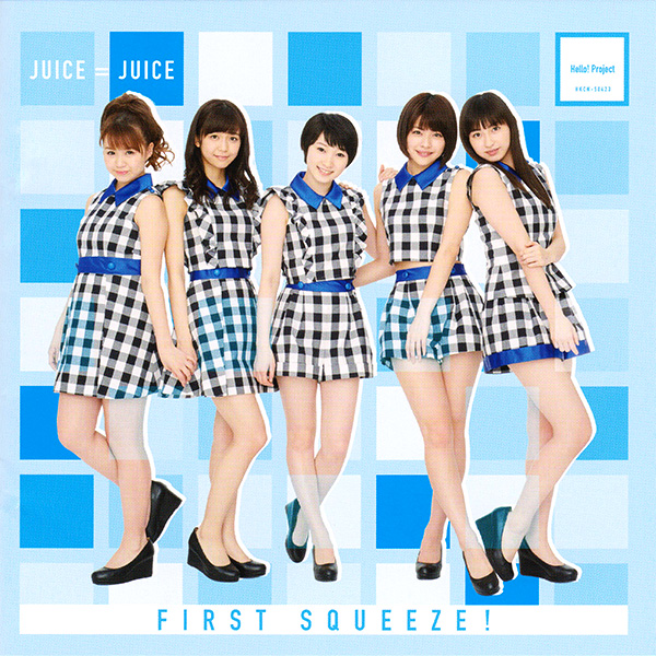 Juice=Juice Albums: songs, discography, biography, and listening