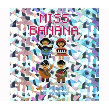 Miss Banana No .1 by 香蕉小姐 (Album): Reviews, Ratings, Credits, Song list