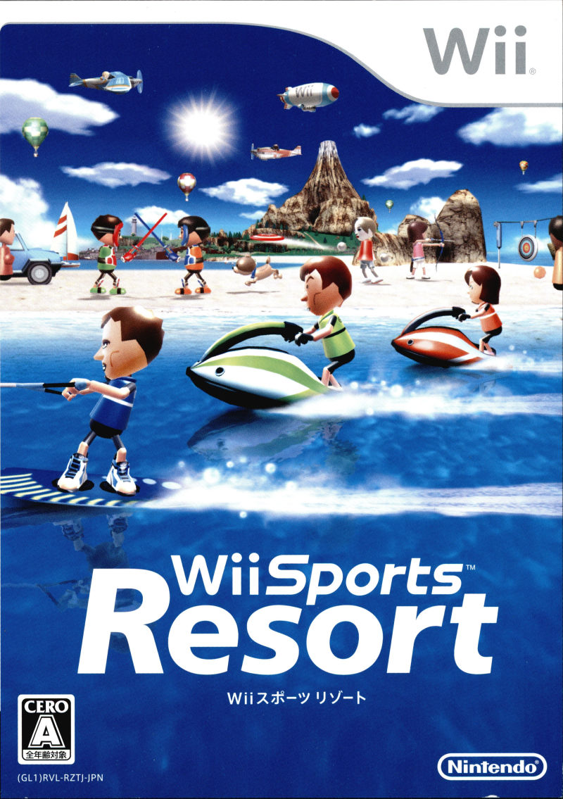 Wii スポーツリゾート (Wii Sports Resort) by 永松亮 [Ryo Nagamatsu