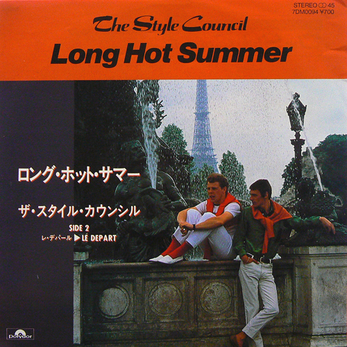 Long Hot Summer / Le départ by The Style Council (Single