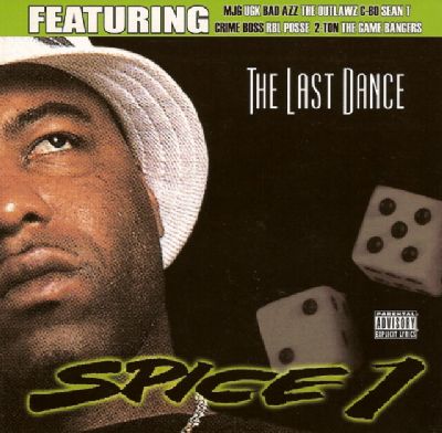 GANGSTA RAP G-RAP G-LUV SPICE 1 OG盤 6/3(土)GANGSTA RAP CD SALE※価格リスト公開しました : ディスク