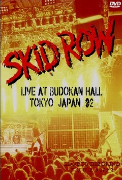 BAD HOP LIVE DVD Full Set (Limited Edition of 3,000 copies)