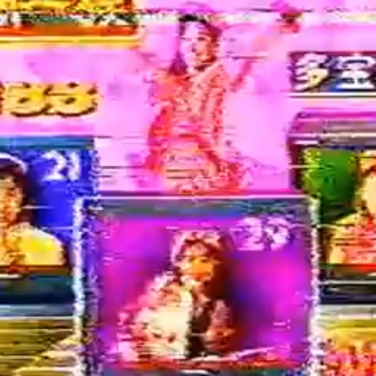 ·計◈画· Albums: songs, discography, biography, and