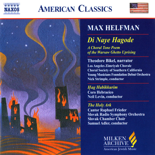 Los Angeles Zimriyah Chorale Albums: songs, discography, biography, and ...