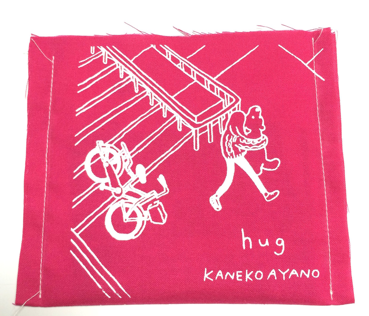 Hug by カネコアヤノ [Ayano Kaneko] (EP): Reviews, Ratings, Credits, Song list -  Rate Your Music