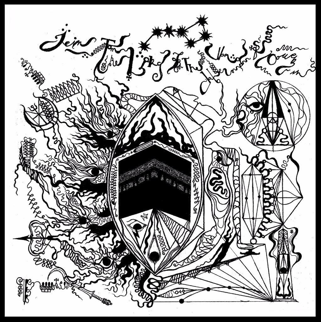 Tetragrammacide - Cyber-Tantric Paradigm Of Radical Sri-Vidya (Vinyle Neuf)