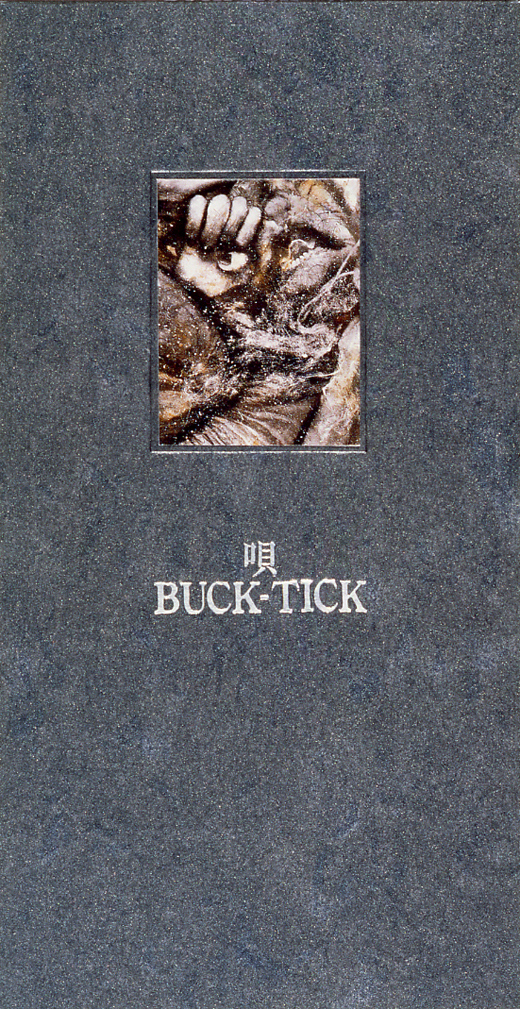 唄 by BUCK-TICK (Single, Hard Rock): Reviews, Ratings