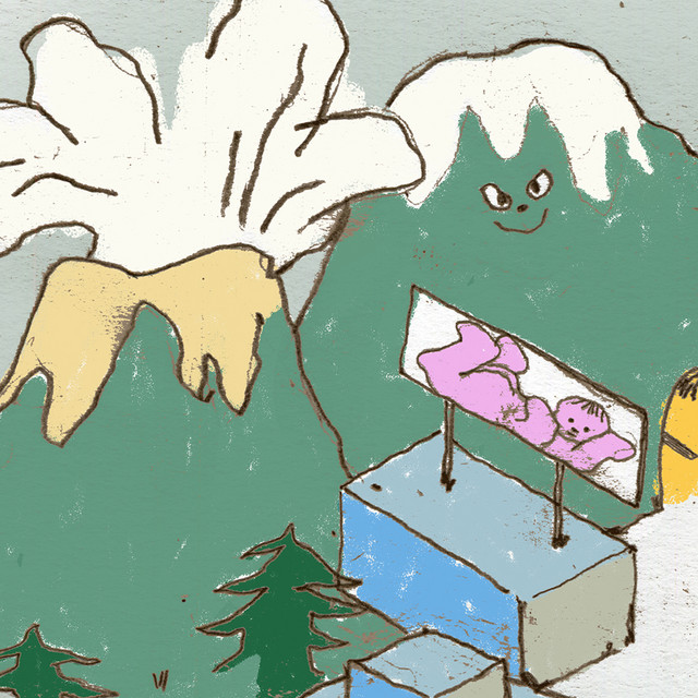 Starchitect by 1tbsp (Single): Reviews, Ratings, Credits, Song list ...