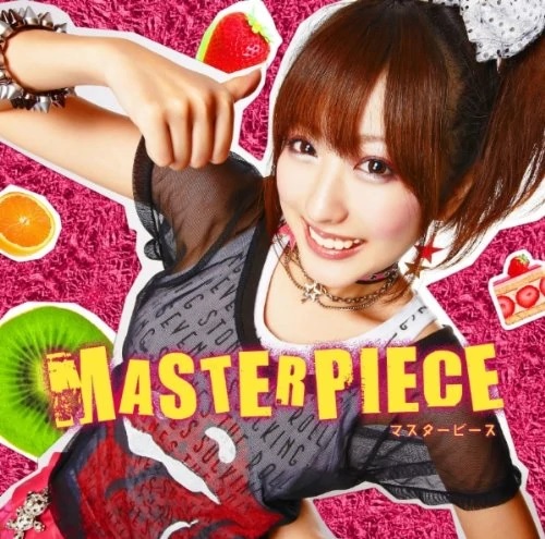 小桃音まい Albums: songs, discography, biography, and