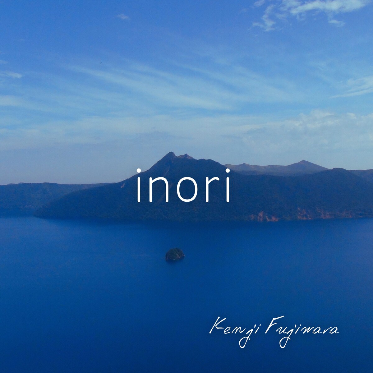 Inori by Kenji Fujiwara (Album): Reviews, Ratings, Credits, Song list ...