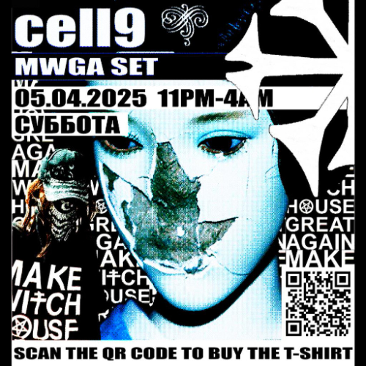 cell9 Albums: songs, discography, biography, and listening guide - Rate ...