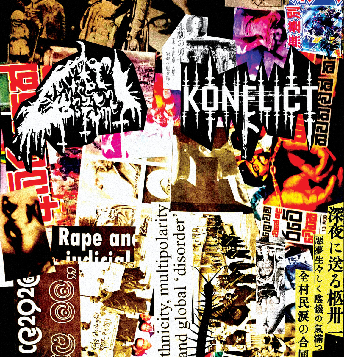 洋楽 DONNERSCHLAG  Agitation Guns N' Roses ガンズ・アンド・ローゼス/Demos and Rough Mixes