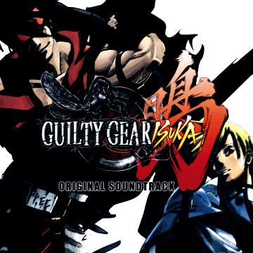 邦楽 GUILTYGEAR ORIGINAL VIDEOGAME SOUNDTRACK Guilty Gear (Original Video Game Soundtrack) - Daisuke