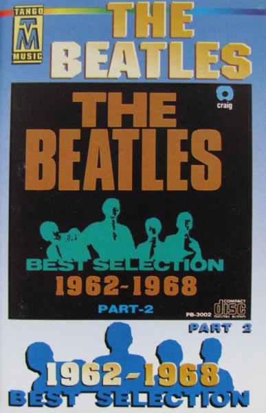洋楽 THE BEATLES BEST SELECTION 1962-1968 Beatles : Best Selection 1962 to 1968 Part 3 (CD) -- Dusty