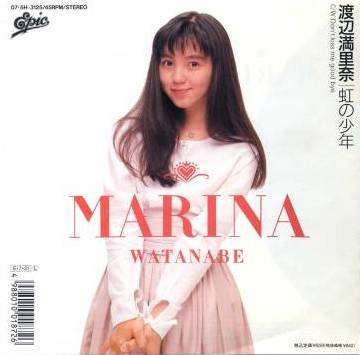 ドリアデ　kiss me goodbye 超希少 Driade ドリアデ kiss me goodbye イタリア製 1脚