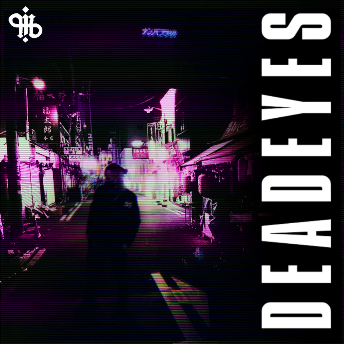 Deadeyes by Mobiius (Single): Reviews, Ratings, Credits, Song list ...