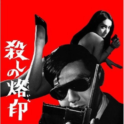 山本直純 / 人生即交響楽 山本直純 CD選集 8枚組 BOX Amazon.co.jp: 山本直純ベストセレクション「人生即交響楽