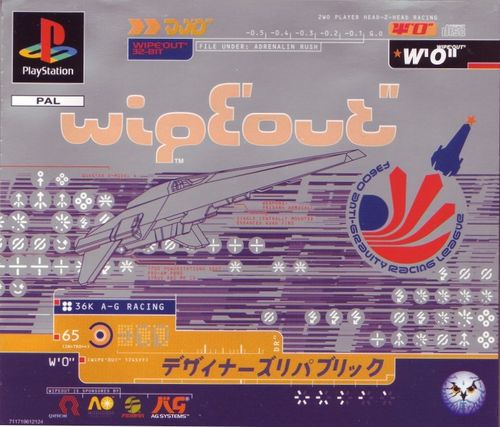 Wipeout psx hotsell