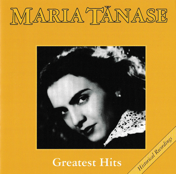 【中古】 Maria Tanase: Maria Tanase Vol.1 Maria Tănase – Maria Tănase Vol. 1 – CD (Compilation