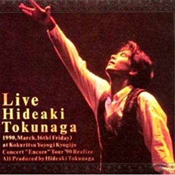 Hideaki Tokunaga Live and Clips DVD～魚達の記録～｜Box