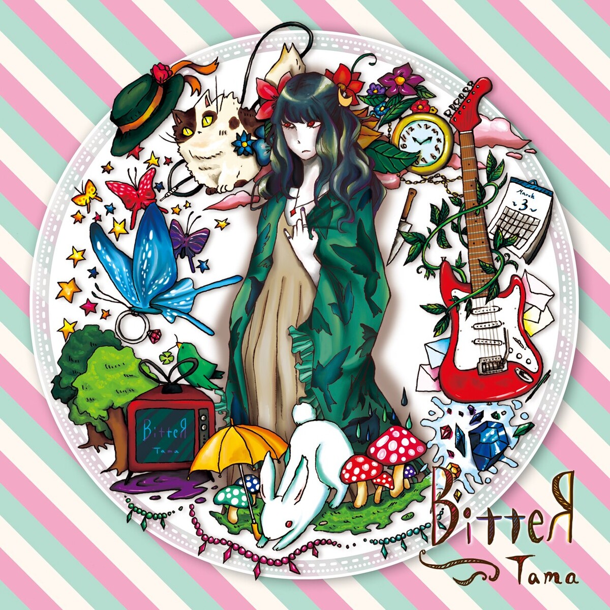 Tama Albums: songs, discography, biography, and listening