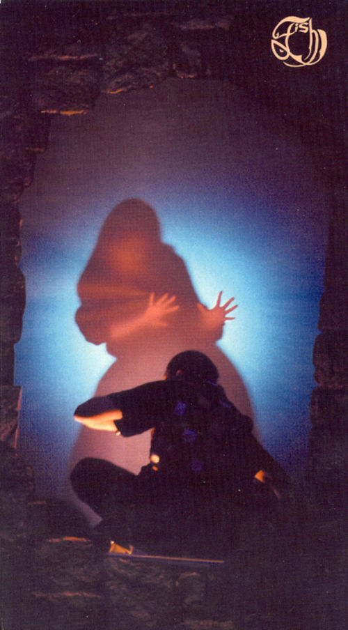 The Mask Vol. 1 - 4 by Fish (Bootleg): Reviews, Ratings, Credits, Song ...