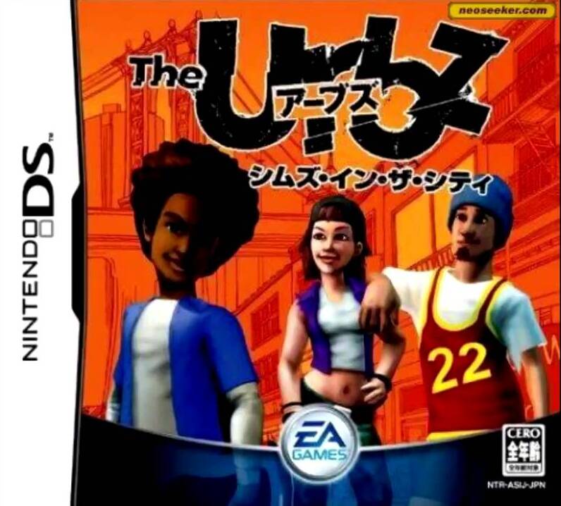 The Urbz DS / GBA Lost Tracks by Ian Stocker (Additional release ...
