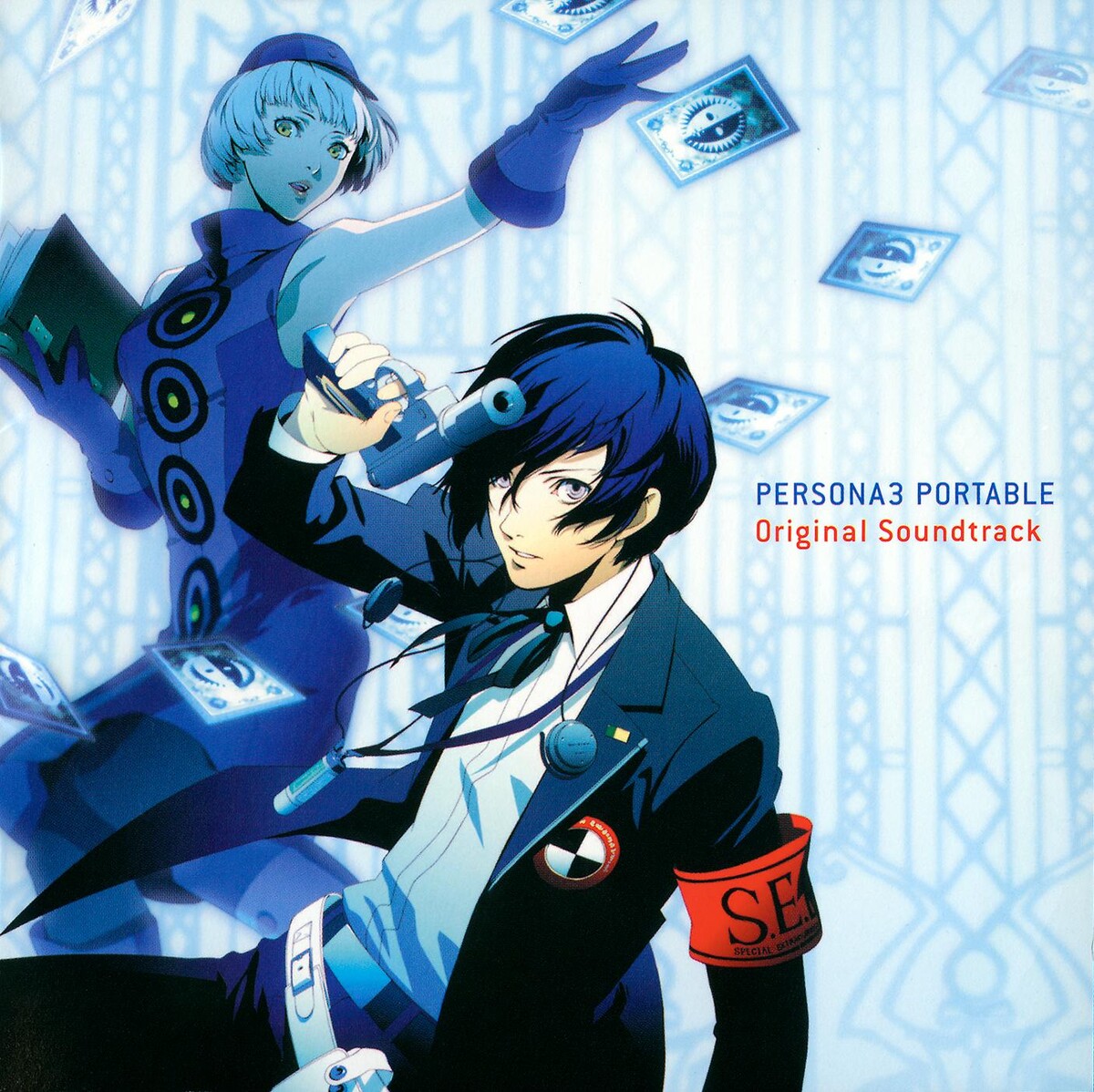 ペルソナ3ポータブルメロディクロック Persona 3 Portable Melody Clock - YouTube