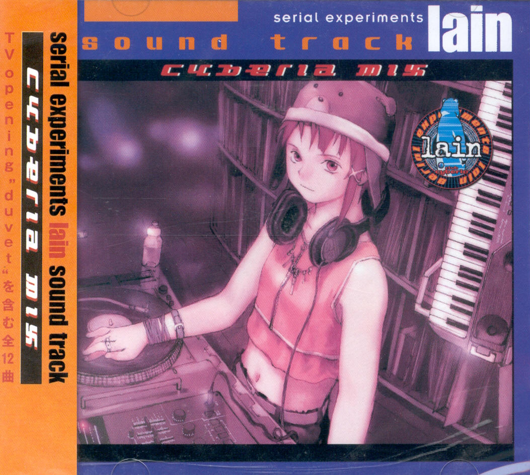 Serial Experiments Lain Sound Track Cyberia Mix by Chikada