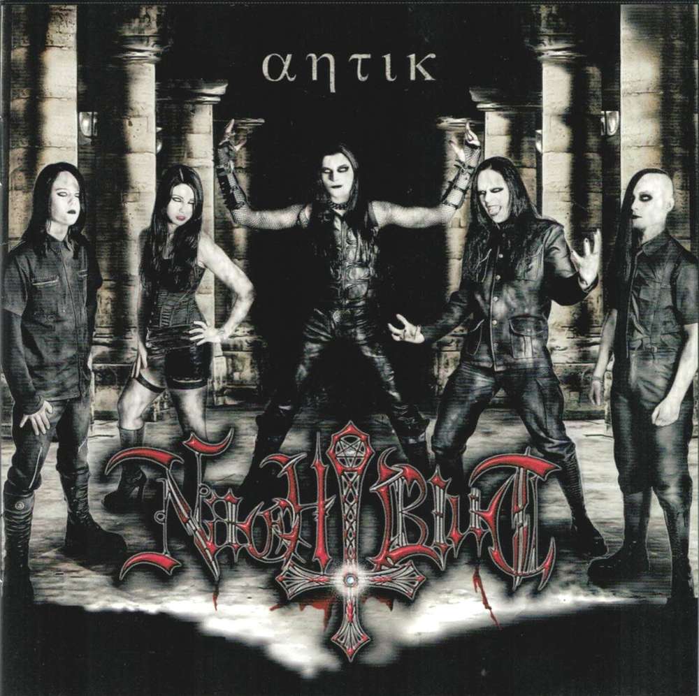 Nachtblut Albums: songs, discography, biography, and listening guide ...