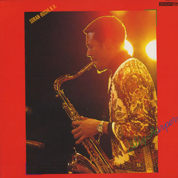 お得セット by ラヴァーフッド Billy Jazz Spiritual (Album, Harper 洋楽