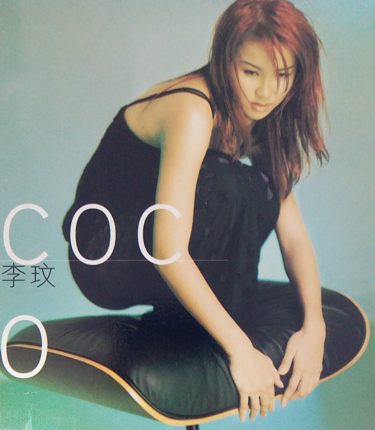Coco的東西 李玟 Coco Lee ココ・リー 未開封 Malaysia盤 Coco的東西 李玟 Coco Lee ココ・リー 未開封 Malaysia盤
