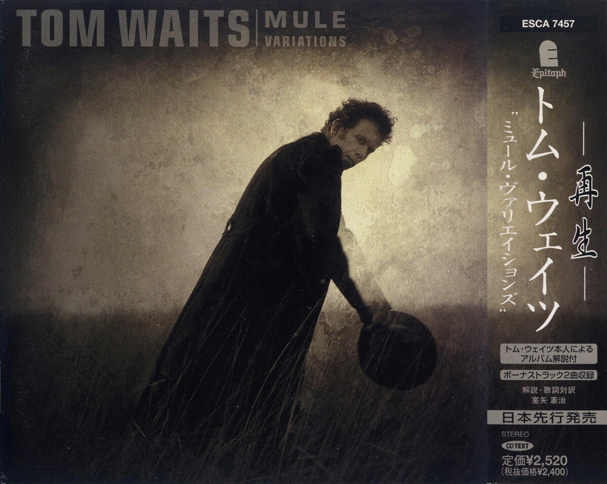 【レコード】Tom Waits Mule Variations WAITS,TOM - Mule Variations (2Lp/Remastered) - Amazon.com Music